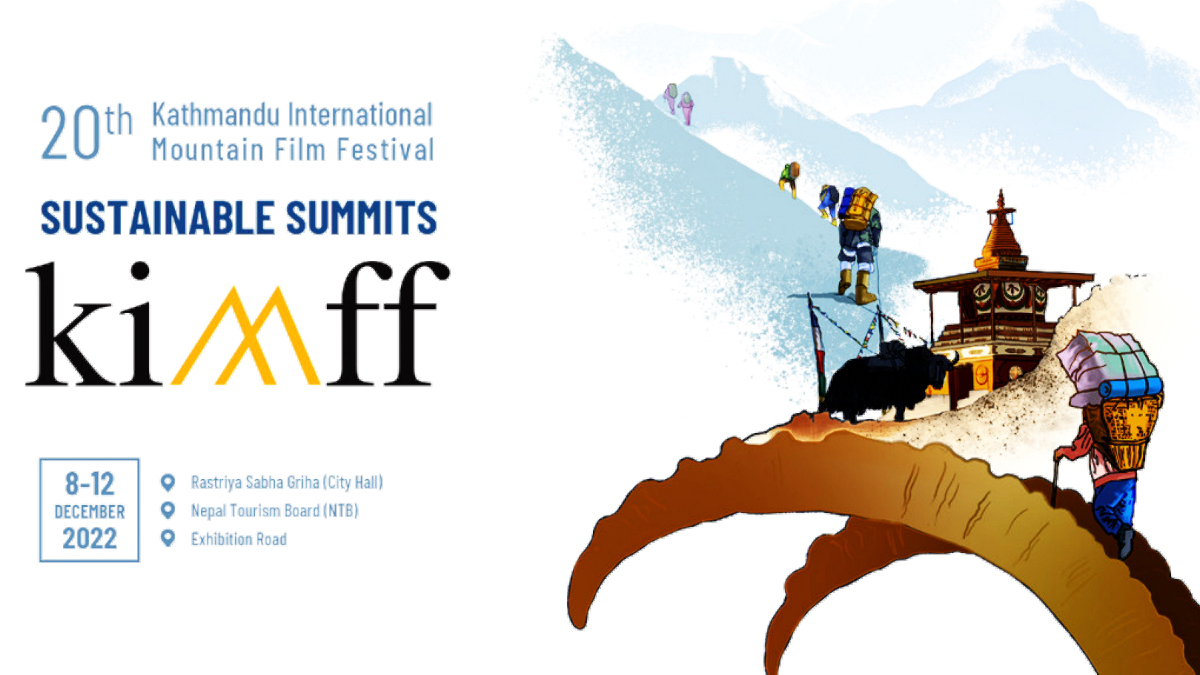 काठमाडौँमा अन्तर्राष्ट्रिय चलचित्र महोत्सव प्रारम्भ